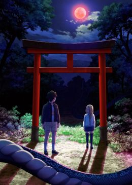 Reiwa no Dara-san