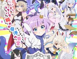 Azur Lane: Bisoku Zenshin! Ni!! Episodio 9